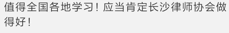 &#66;&#79;&#66;&#21322;&#23707;