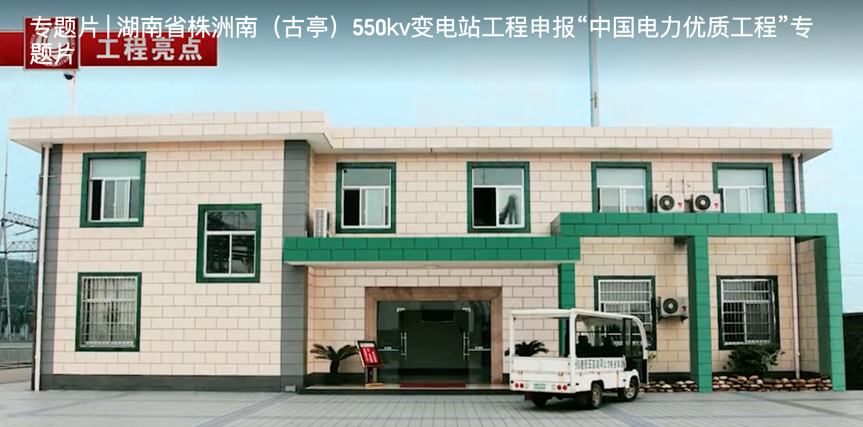 &#66;&#79;&#66;&#21322;&#23707;