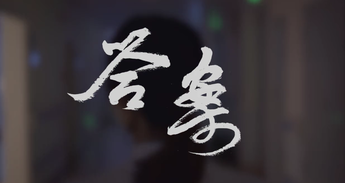 &#66;&#79;&#66;&#21322;&#23707;