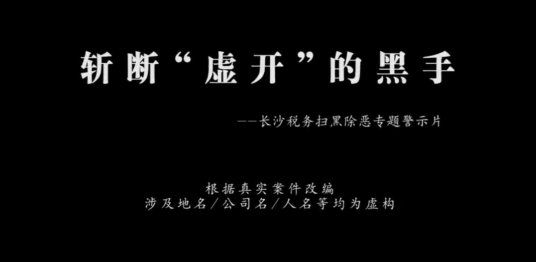 &#66;&#79;&#66;&#21322;&#23707;