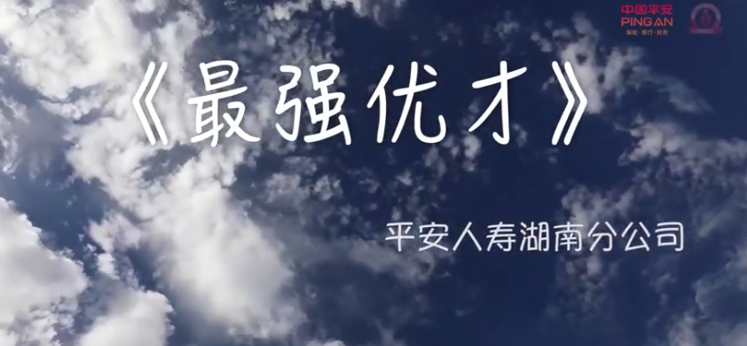 &#66;&#79;&#66;&#21322;&#23707;